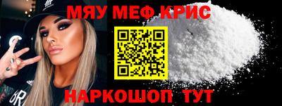 дурь Нальчик