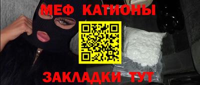 дурь Нальчик