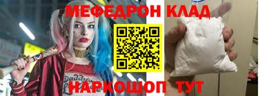 MDMA Premium VHQ Нарткала