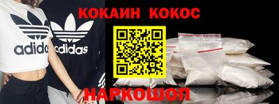MDMA Premium VHQ Нарткала