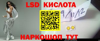 MDMA Premium VHQ Нарткала
