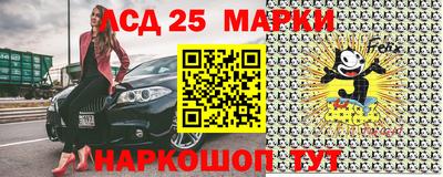 MDMA Premium VHQ Нарткала