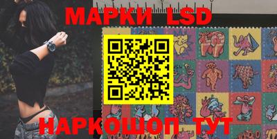 дурь Нальчик