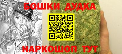 MDMA Premium VHQ Нарткала
