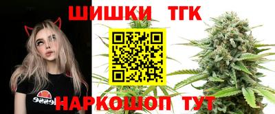 MDMA Premium VHQ Нарткала