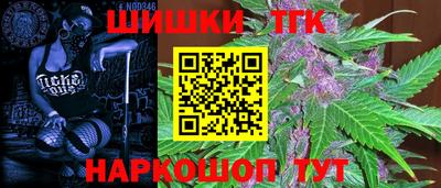 MDMA Premium VHQ Нарткала