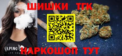 MDMA Premium VHQ Нарткала