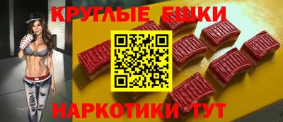 дурь Нальчик
