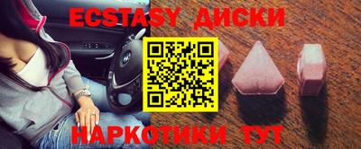 дурь Нальчик