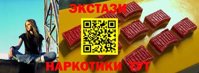 дурь Нальчик