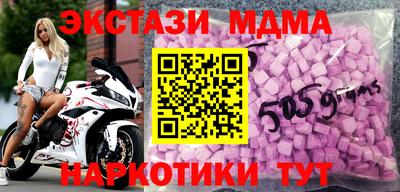 дурь Нальчик