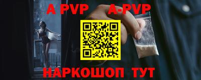 MDMA Premium VHQ Нарткала