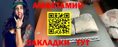 MDMA Premium VHQ Нарткала