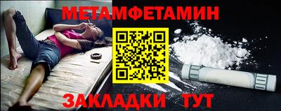 MDMA Premium VHQ Нарткала