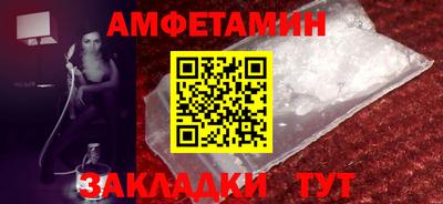 MDMA Premium VHQ Нарткала