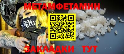 дурь Нальчик