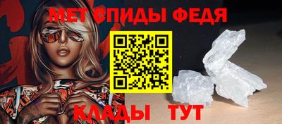 дурь Нальчик