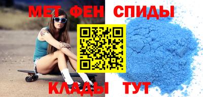 дурь Нальчик
