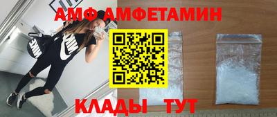 MDMA Premium VHQ Нарткала