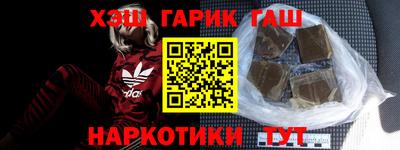 дурь Нальчик