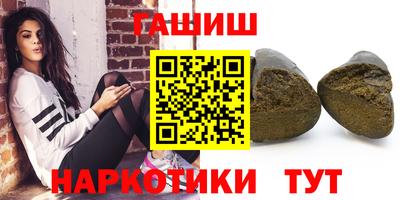 дурь Нальчик
