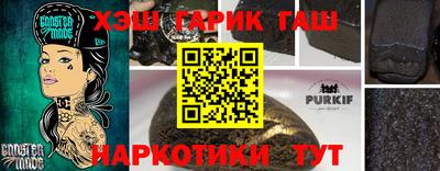 MDMA Premium VHQ Нарткала