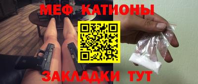 MDMA Premium VHQ Нарткала