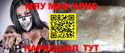 MDMA Premium VHQ Нарткала