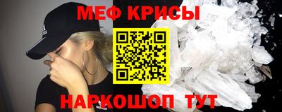 MDMA Premium VHQ Нарткала