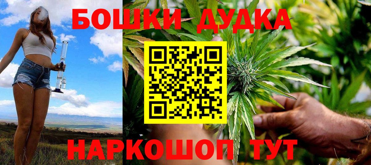 Шишки марихуана семена Хасавюрт